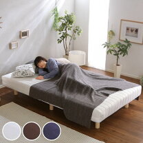 楽天市場】ikea 脚付きマットレスの通販