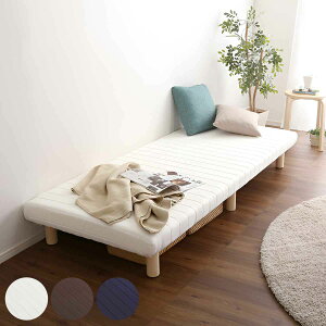 脚付きマットレス セミシングル TERRDAM ウレタン 一体型ベッド 簡単組立 すのこ ( ベッド ベット マットレス付き 床下14cm ロータイプ スモール 小さめ コンパクト 耐圧分散 高反発 耐荷重120kg