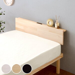 p{I VO kpC VR i {I Î p p[c ǉ pC tȒP pp[c VOp xbht[ 2RZgt jy39Vbvz