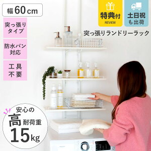 yr[Ttz ˂ h[bN zCg Hsv I3 60cm 200`260cm i bN [ ǖʎ[ 3i I h[ ˂I @ @X 