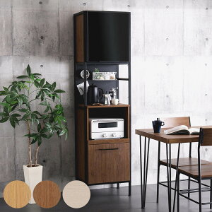 HI 49.5cm }Olbg[ X XChI I 2RZgt i ؖڒ Ɠd H Lb`[ [I ؖ }Olbgpl AWX^[t jy39Vbvz