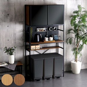 S~ドbN 92.7cm }Olbg[ I i ؖڒ HI ݔ[ S~ 45L 45bg Ƒ H Lb`[ [I ؖ }Olbgpl AWX^[t jy39Vb