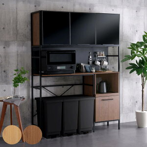 S~ドbN 136cm Be[W XChI I }Olbg[ i ؖڒ S~[ [ HI Ɠd[ Lb`[ S~ 45L Ƒ ؖ Ɠd H [I }Olbgp