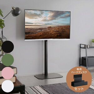 erX^h nC^Cv Rosalie 32`65C`Ή n[hfBXNz_[Zbg U Ǌ i ϐk er R[i[^ XCO ǖ Ǌ| 240x] \ R[i[ jy