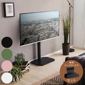 erX^h [^Cv Rosalie 32`65C`Ή n[hfBXNz_[Zbg U Ǌ i ϐk er R[i[^ XCO ǖ Ǌ| 240x] \ R[i[ jy