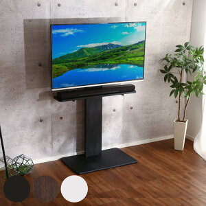 �e���r�X�^���h 32�`60�C���`�Ή� �n�C�^�C�v �ϐk �T�E���h�o�[��p�I�t�� HDD�z���_�[ �i �e���r�� �X�^���h �L�k �ǖ� �������� �I�t �e���r�{�[�h TV�� �u���b�N �E�H�[���i�b�g �z���C�g 