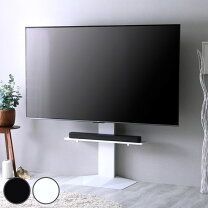 楽天市場】43インチ テレビ スタンドの通販