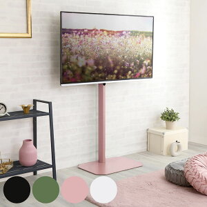 erX^h Rosalie 32`65C`Ή Ǌ U [^Cv nC^Cv i ϐk er X^h R[i[^ XCO \ ǖ Ǌ| 240x] R[i[ jy39Vbv