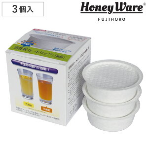 ホーロー 調理器具 オイルポットの人気商品 通販 価格比較 価格 Com