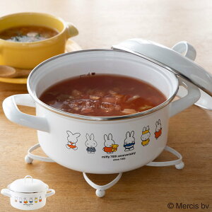 キャセロール 15cm IH対応 ミッフィー70周年 富士ホーロー Honey Ware ( ガス火対応 両手鍋 ホーロー鍋 蓋付き ハニーウェア 15センチ ほうろう鍋 琺瑯鍋 両手なべ 目盛り付き ふた付き 保存 キャ