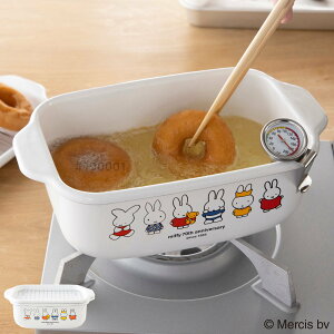天ぷら鍋 角型 IH対応 ミッフィー70周年 富士ホーロー Honey Ware ( ガス火対応 角型天ぷら鍋 揚げ鍋 琺瑯ハニーウェア 揚げ物鍋 温度計付き 蓋付き バット 網 少ない油 スリム コンパクト スク
