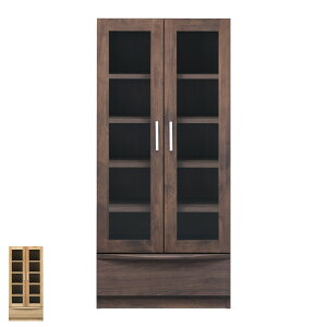 {I 60.2cm s42cm [^Cv KX { i i I bN [ I [ A_[ I gݍ킹 zAfqh i` EH[ibg jy39Vbvz