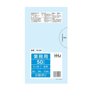 S~ 7L 38×32cm 0.02mm 50  GL08 i S~ 7 bg  0.02mm  S~  ݑ   ^ LLDPE gC Lb`     ӂ 炩 