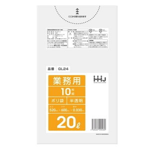 S~ 20L 60×52cm 0.03mm 10  GL24 i 20 bg  S~  ݑ  LLDPE Lb`   ӂ 炩 Lт | | S~ d ᖧx |G
