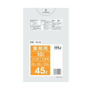 S~ 45L 80×65cm 0.03mm 10  GL44 i 45 bg  S~  ݑ LLDPE Lb`   ӂ 炩 Lт | | S~ d ᖧx |G` 