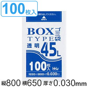 S~ 45L 80x65cm 0.03mm 100  {bNX^Cv i | 45 bg  LLDPE S~  ݑ Lт _炩  Lb` 䏊  | | S~ d  