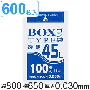 S~ 45L 80x65cm 0.03mm 100 6Zbg  {bNX^Cv i  | 45 bg 600 ܂Ƃߔ  LLDPE S~  ݑ Lт _炩  Lb` 