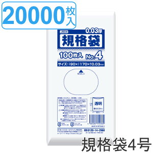 S~ Ki 4 HiK 0.03mm 100 200܃Zbg  i  | ~j 100 NA 200 17×9cm Hi   |  |G` ۑ   K