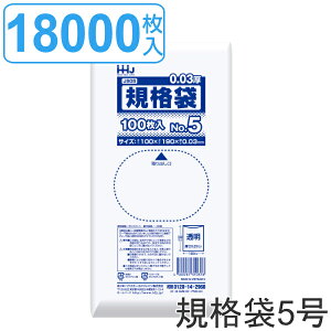 S~ Ki 5 HiK 0.03mm 100 180܃Zbg  i  | ~j 100 NA 180 19×10cm Hi   LŎʐ^ |  |G` ۑ 