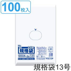 S~ Ki 13 HiK 0.03mm 100  i | 100 NA 38×26cm Hi Lb` 䏊  ݑ A4 |  |G`  Ki 38cm 26cm j y39Vbv