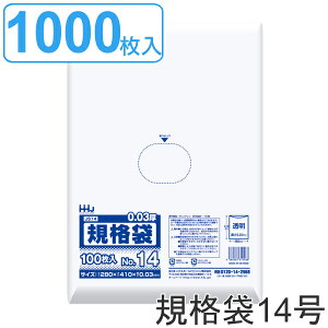 S~ Ki 14 HiK 0.03mm 100 10܃Zbg  i  | 100 NA 10 41×28cm Hi Lb` 䏊  ݑ B4 |  |G`  K