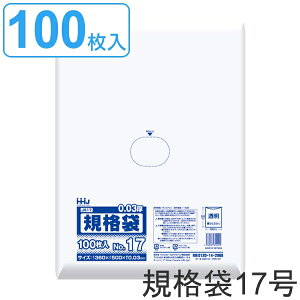 S~ Ki 17 HiK 0.03mm 100  i | 100 NA 50×36cm Hi Lb` 䏊  ݑ |  |G`  Ki 50cm 36cm j y39Vbvz