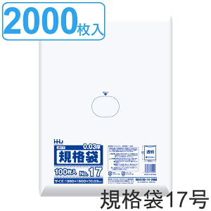 S~ Ki 17 HiK 0.03mm 100 20܃Zbg  i  | 100 NA 20 50×36cm Hi Lb` 䏊  ݑ |  |G`  Ki 5