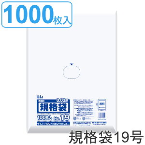S~ Ki 19 HiK 0.03mm 100 10܃Zbg  i  | 100 NA 10 55×40cm Hi Lb` 䏊  ݑ B3 |  |G`  K