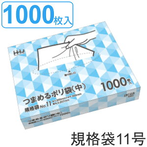 S~ Ki 11 HiK 0.007mm 1000  eBbV^Cv i | 1000 30×20cm Hi Lb` 䏊  ݑ |  |G`  Ki 30cm 20cm 