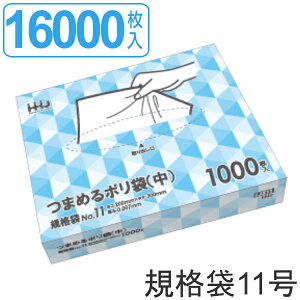 S~ Ki 11 HiK 0.007mm 1000 16Zbg  eBbV^Cv i  | 1000 16 30×20cm Hi Lb` 䏊  ݑ |  |