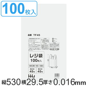 W 53x29.5cm }`14.5cm 0.016mm 100 {45 {45 t  i |   100 Ki ֐ ֓ 45 ݑ 񂰑   obO A 肳