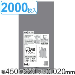 W 45x22cm }`13cm 0.02mm 100 20܃Zbg {35 {20 t Vo[ i  | ݑ  F pi ɂ S~ Tj^[ ֐ 35 