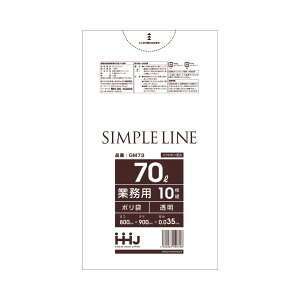 S~ 70L 90×80cm 0.035mm 10  GM73 ^Zz i | ݑ 70bg 10 S~  c90cm 80cm cc |G` Lb` rO Օi i j y39Vbvz