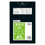 ゴミ袋 45L 80×65cm 厚さ0.04mm 10枚入 黒 GL47 10袋セット （ ポリ袋 ごみ袋 45リットル 100枚 ゴミ 袋…