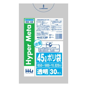 S~ 45L 80×65cm 0.02mm 30  BM48 ^Zz 10܃Zbg i | ݑ 45bg 300 S~  c80cm 65cm cc |G` Lb` rO Օi i Ft 