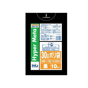 S~ 30L 70×50cm 0.025mm 10  BM32 ^Zz 10܃Zbg i | ݑ 30bg 100 F S~  c70cm 50cm cc |G` Lb` rO Օi i Ft