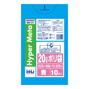 S~ 20L 60×52cm 0.025mm 10  BM21 ^Zz 10܃Zbg i | ݑ 20bg 100 u[ S~  c60cm 52cm cc |G` Lb` rO Օi i F