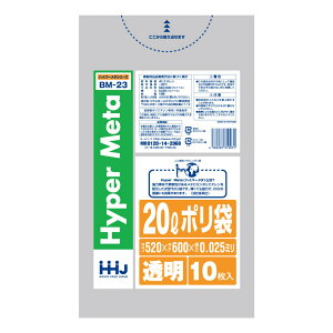 S~ 20L 60×52cm 0.025mm 10  BM23 ^Zz 10܃Zbg i | ݑ 20bg 100 S~  c60cm 52cm cc |G` Lb` rO Օi i Ft 