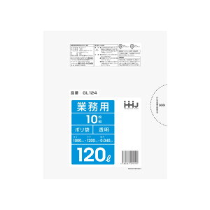 S~ 120L 120×100cm 0.04mm 10  GL124 i | ݑ 120bg 10 S~  c120cm 100cm cc |G` Lb` rO Օi i j y39Vbvz