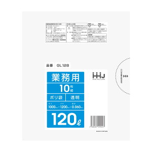 S~ 120L 120×100cm 0.06mm 10  GL128 i | ݑ 120bg 10 S~  c120cm 100cm cc |G` Lb` rO Օi i j y39Vbvz