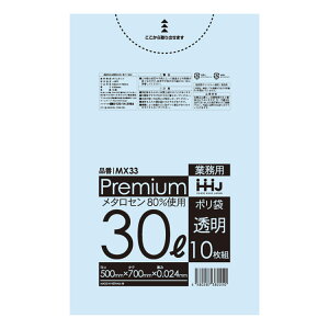 S~ HiKi 30L 70×50cm 0.024mm 10  10܃Zbg MX33 i | ݑ 30bg 100 S~  c70cm 50cm cc ^Zz |G` Lb` rO 