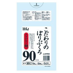 S~ ̃| 90L 100×90cm 0.025mm 10  10܃Zbg MT93 i | ݑ 90bg 100 S~  c100cm 90cm cc ^Z z |G` Lb` rO 