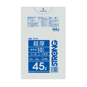 S~ 45L 80×65cm 0.05mm 10  GT44 i | ݑ 45bg 10 S~  c80cm 65cm cc |G` Lb` rO Օi i j y39Vbvz