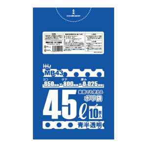 S~ 45L 80×65cm 0.025mm 10  10܃Zbg MB43 HiKi i | ݑ 45bg 100 S~  F  c80cm 65cm cc |G` Lb` rO Օi 