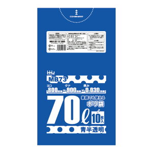 S~ 70L 90×80cm 0.03mm 10  10܃Zbg MB73 HiKi i | ݑ 70bg 100 S~  F  c90cm 80cm cc |G` Lb` rO Օi 