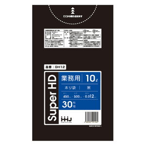 S~ 10L 50×45cm 0.012mm 30  GH12 i | ݑ 10bg 30 S~  F c50cm 45cm JTJT |G` Lb` rO Օi i Ft j y39Vbvz