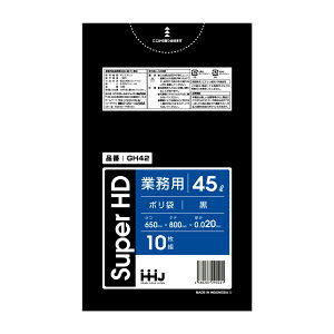 S~ 45L 80×65cm 0.02mm 10  GH42 i | ݑ 45bg 10 S~  F c80cm 65cm JTJT |G` Lb` rO Օi i Ft j y39Vbvz