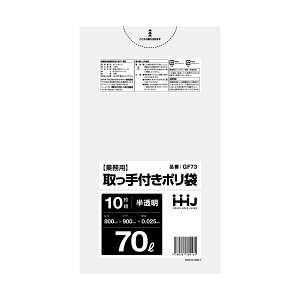 tS~ 70L 90×80cm 0.025mm 10  10܃Zbg GF73 i | ݑ 70bg t 100 S~  c90cm 80cm JTJT |G` Lb` rO Օi 