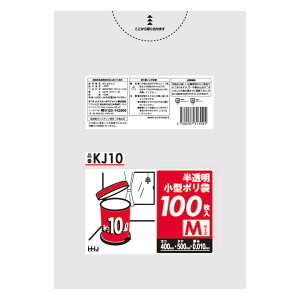 �S�~�� 10L 50×40cm ����0.01mm 100���� ������ KJ10 �i �|���� ���ݑ� 10���b�g�� 100�� �S�~ �� �c45cm ��35cm �J�T�J�T �|���G�`���� �L�b�`�� ���r���O ���Օi ����i �j �y39�V���b�v�z