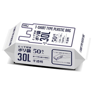 tS~ 30L 70×50cm 0.018mm 50  KJ33 i | ݑ 30bg t 50 S~  c70cm 50cm JTJT |G` Lb` rO Օi i j y39V